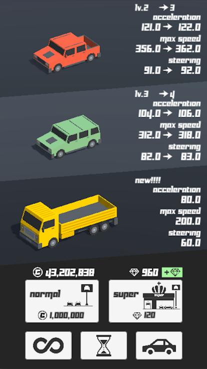 速度大作战游戏图1