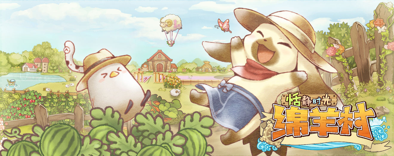 长安不是一天建成的合集