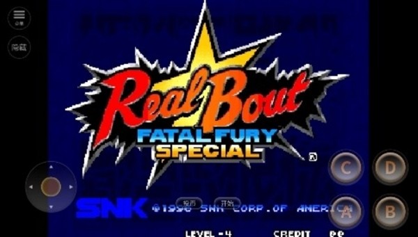 真饿狼传说特别版图1