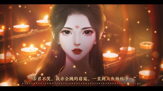 风华无双游戏手机版  v1.0图2