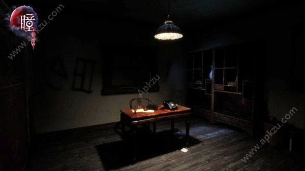 瞳祈愿手机版图3