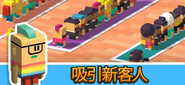 放置咖啡店金币安卓版图片1