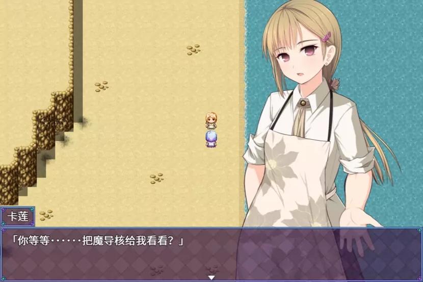 魔法少女之祈祷冷狐版安卓版图3