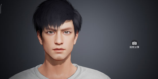 吃鸡捏脸代码大全