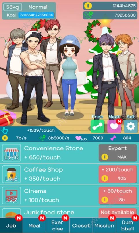 摆脱脂肪减肥大作战中文版图3