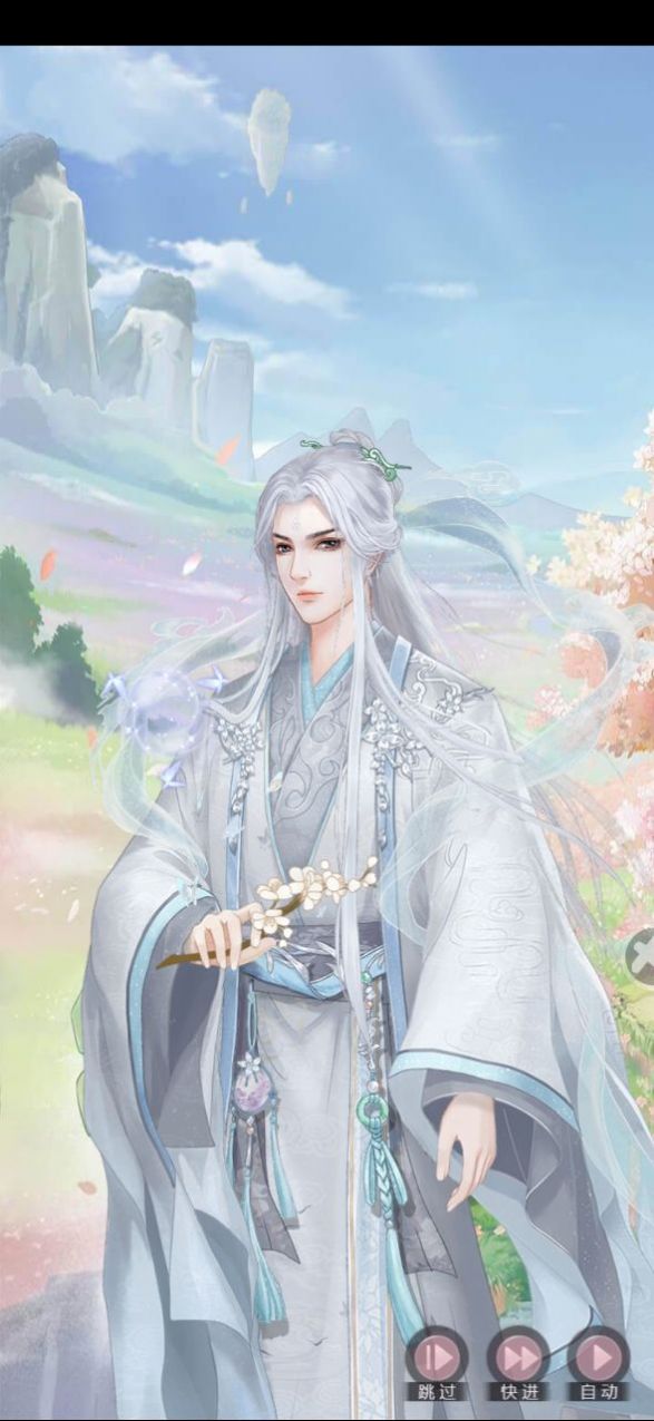 腐化3.0安卓汉化直装版作弊版  v2.0图1