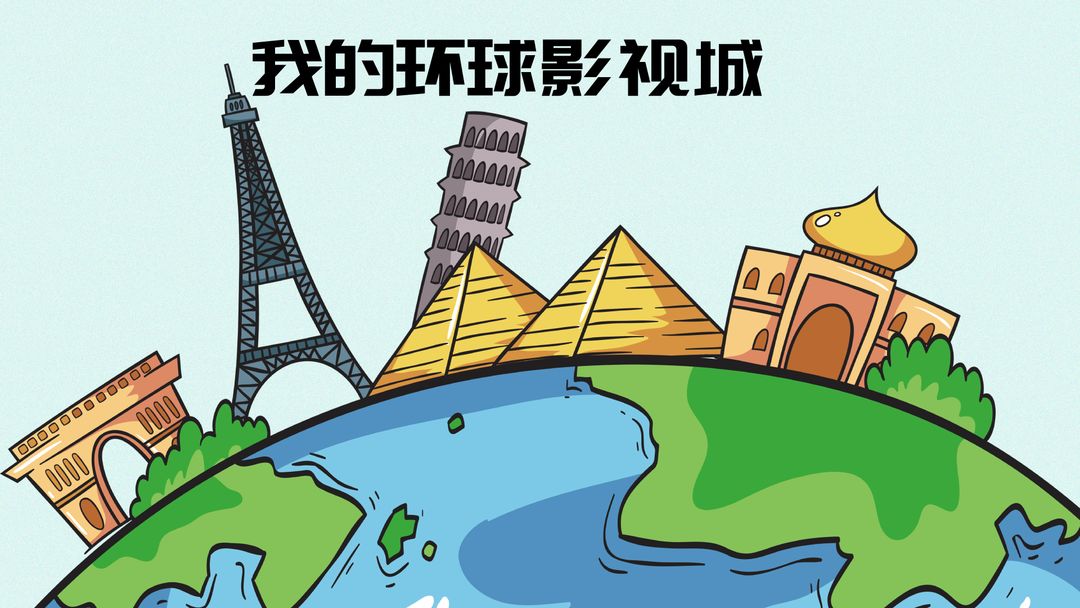 我的环球影视城合集