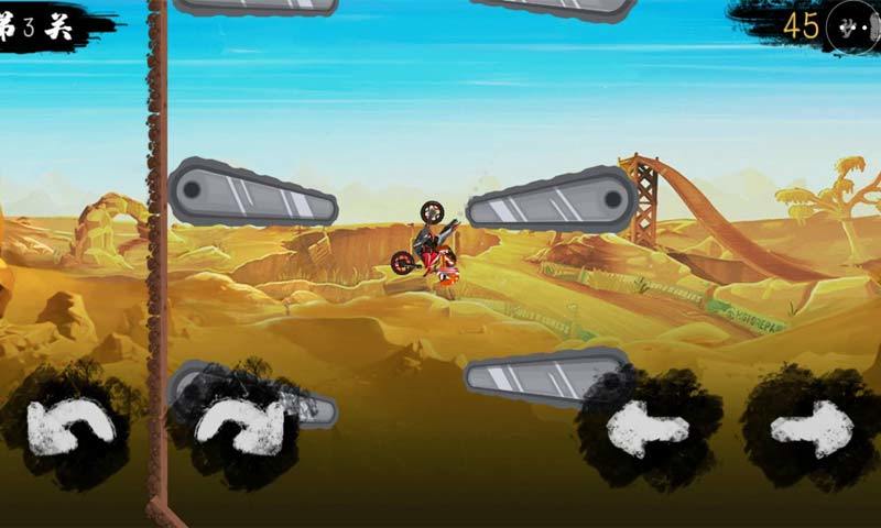 荒野开拓记游戏官方版  v2.0图2