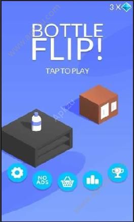 欢乐跳瓶中文完整剧情安卓版（Bottle Flip）  v1.2图2