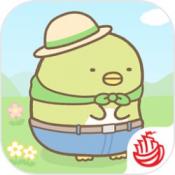 角落小伙伴的农场生活中文版