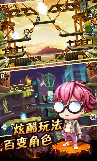 以妖怪之名手游图1