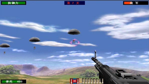 抢滩登陆手机版单机图2