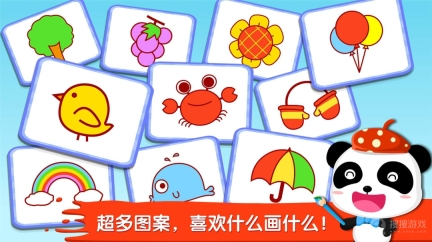 宝宝画妈妈猜图5