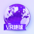 奥维3D卫星街景地图app手机版  v1