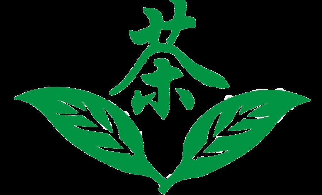 卖买茶叶的软件合集