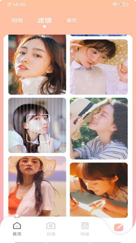甜颜自拍相机App官方版下载  v1.0.3图2