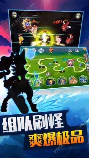 精灵PK道馆官方网站图5