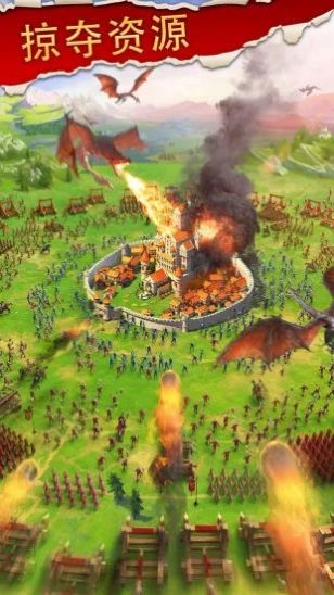 骑兵帝国微信小游戏安卓最新版  v1.2.1图2