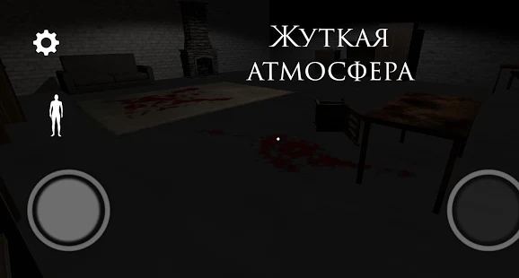 特殊囚犯游戏图3