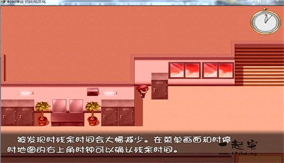 一按就能时停的怀表直装巴比伦汉化版下载  v1.0.8图1