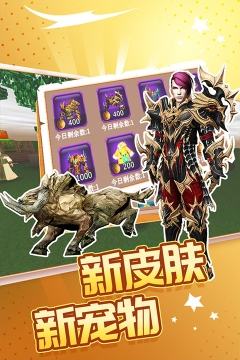 被尘封的故事官方版图1