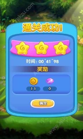 别惹史莱姆金币中文安卓版  v1.0.2图1