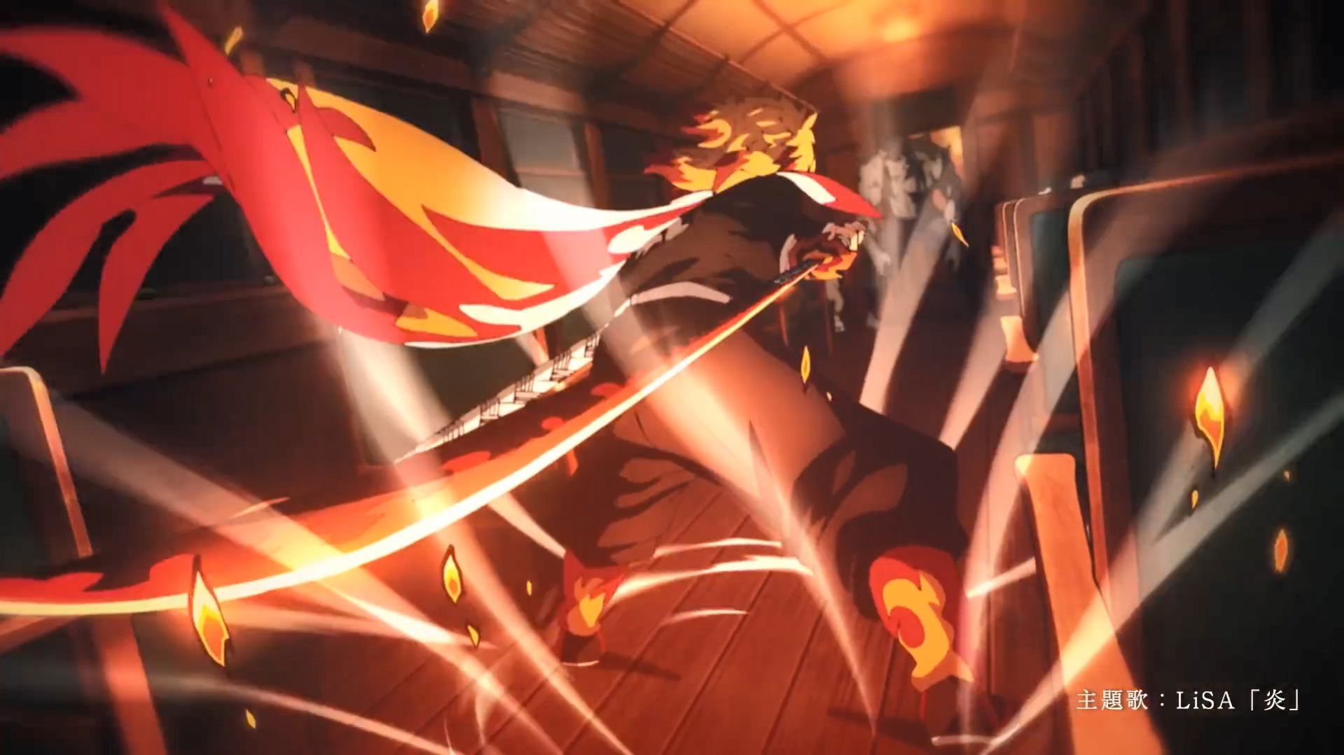 鬼灭之刃列车篇age中文最新版2020  v1.0图1