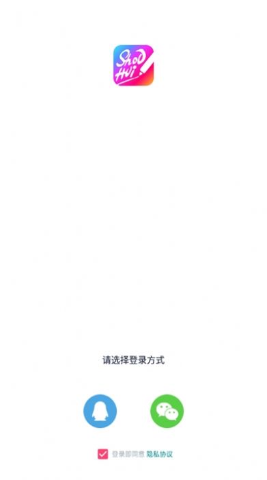 手绘视频制作软件安卓版下载  v1.0.0图3