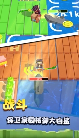 沙盒木筏世界老版图2