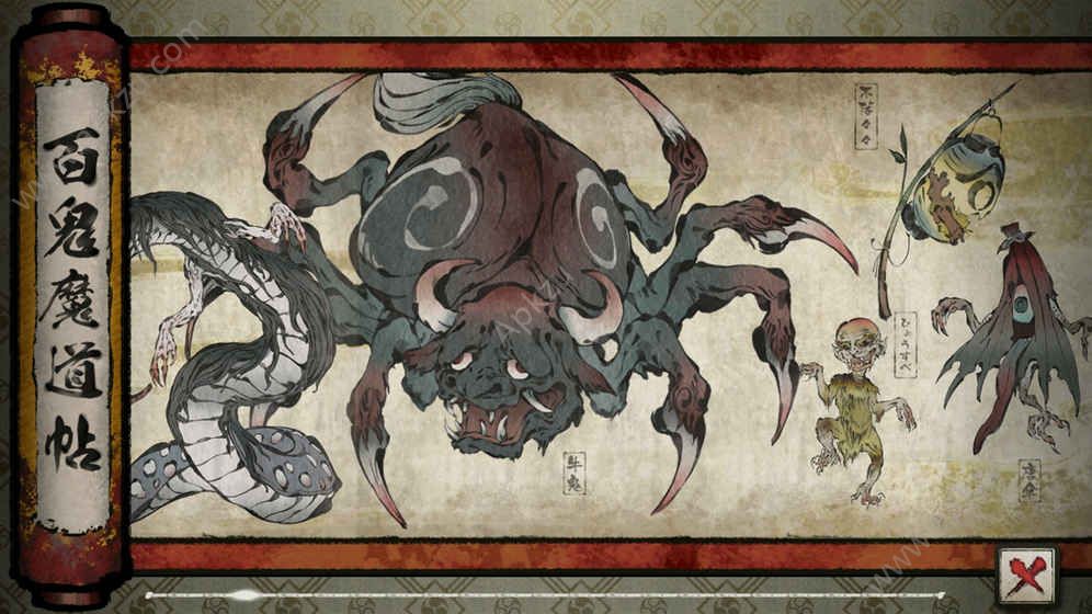 百鬼世界官方网站图3