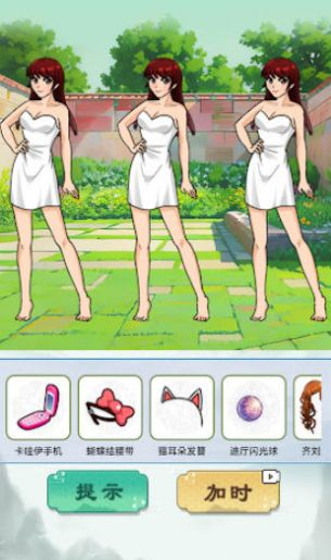 找茬怪谈梗传正版图1