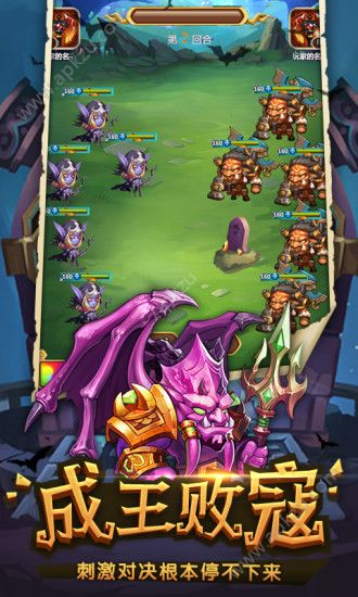 命运战歌Roguelike游戏图1