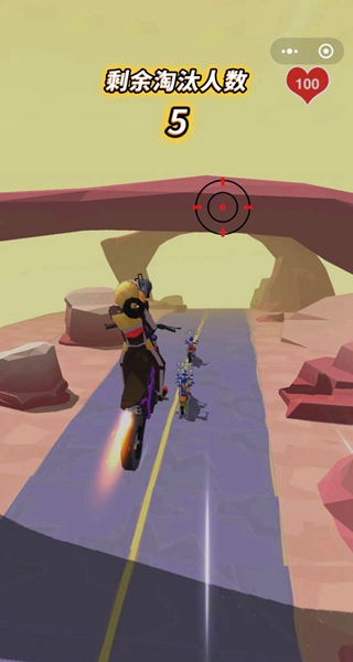 这条街听我的游戏图1