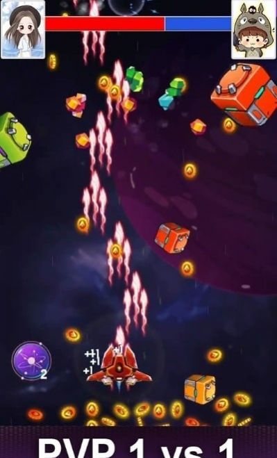 银河攻击太空射手游戏图1