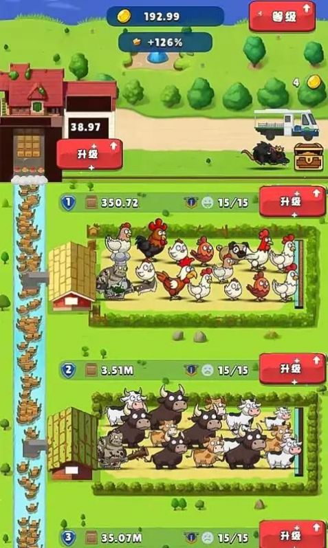 小小动物农场官方版游戏  v1.0图1