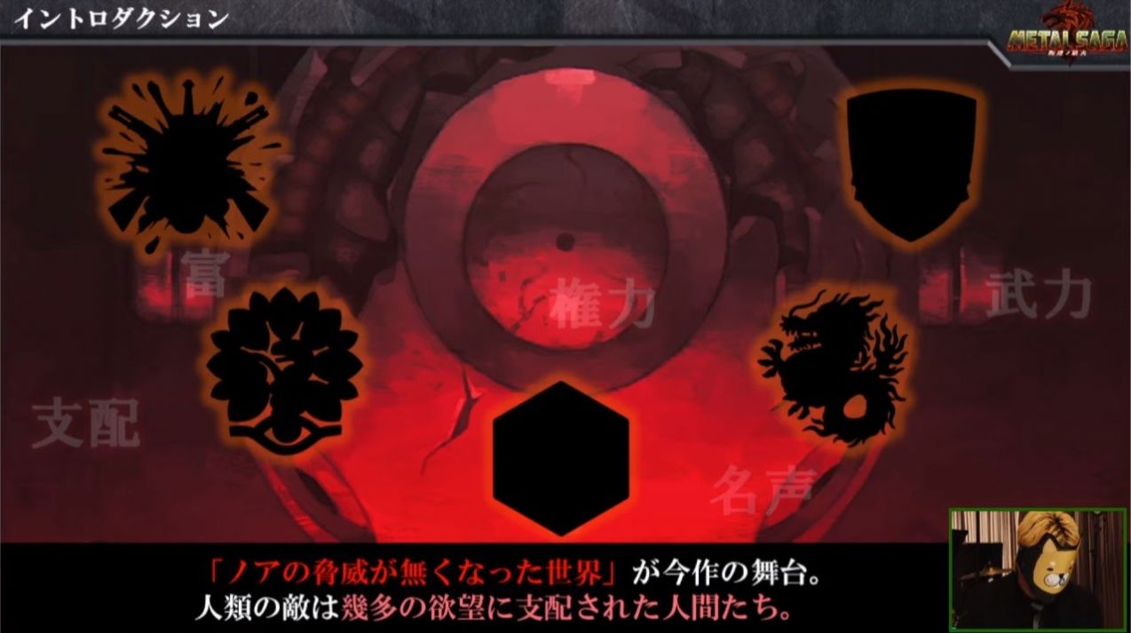 重装机兵叛逆的狼火中文汉化版游戏  v1.0图3