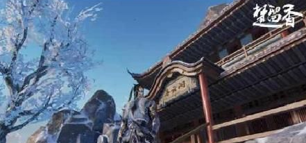 类似楚留香的捏脸手游