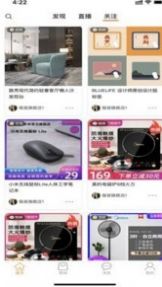 德铭阳光安卓版图2