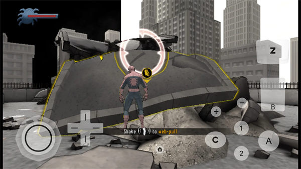 蜘蛛侠破碎维度手机版图3