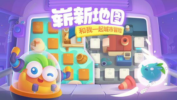 腾讯保卫萝卜3单机版游戏苹果手机版最新下载  v2.2.0图5