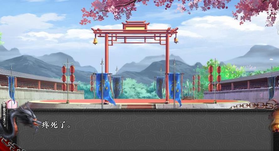 谁说我很弱破解版图3