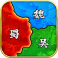 计谋三国志手游官方安卓版  v7.0