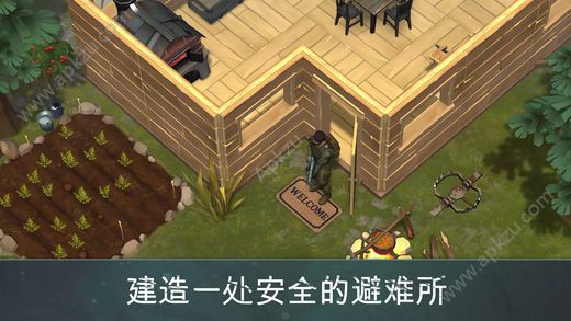 地球末日生存1.6.2中文安卓版存档下载(Last Day on Earth) v625图2