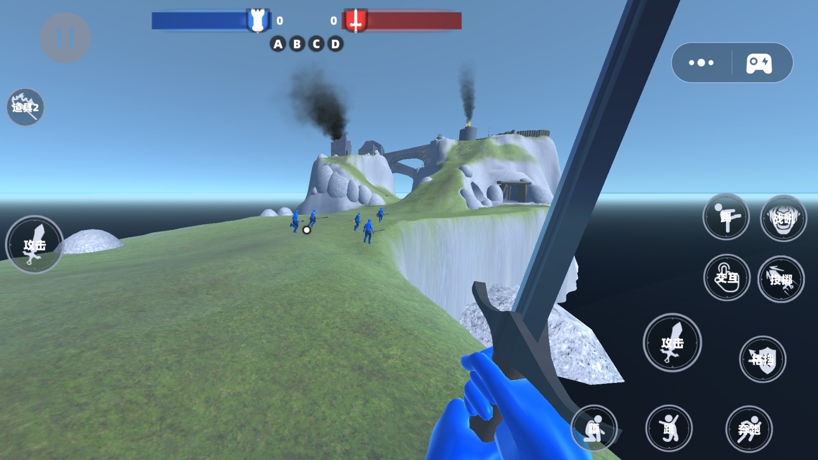 红蓝时代模拟战争图1