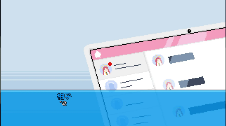 桃气的神奇尾巴mobile最新版图1