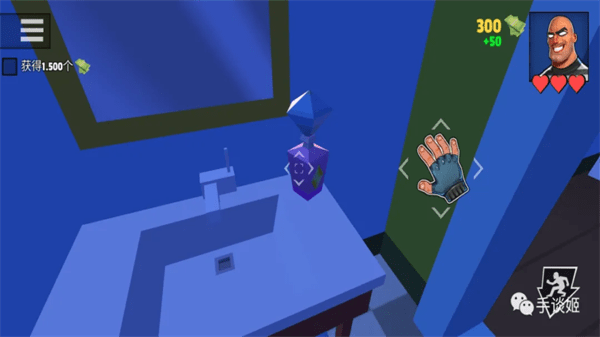 疯狂窃贼2：隐身大师图2