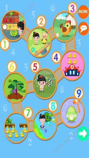 糖糖学数学游戏安卓最新下载  v1.0图1