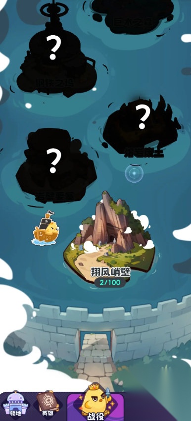 二次元抽卡爽手机版图1