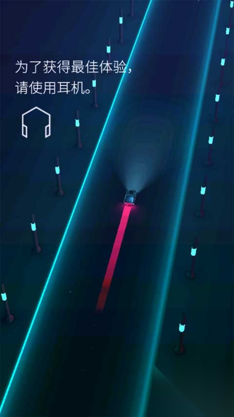 电音超跑中文版图1