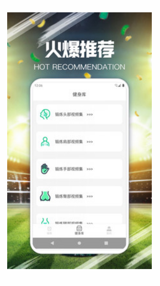 云知意手机版图片1